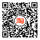 淘宝店铺二维码